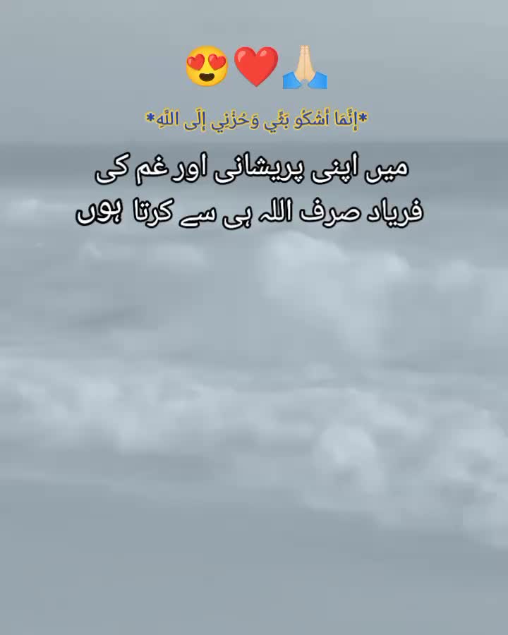 @گمنام دل❤️🩹