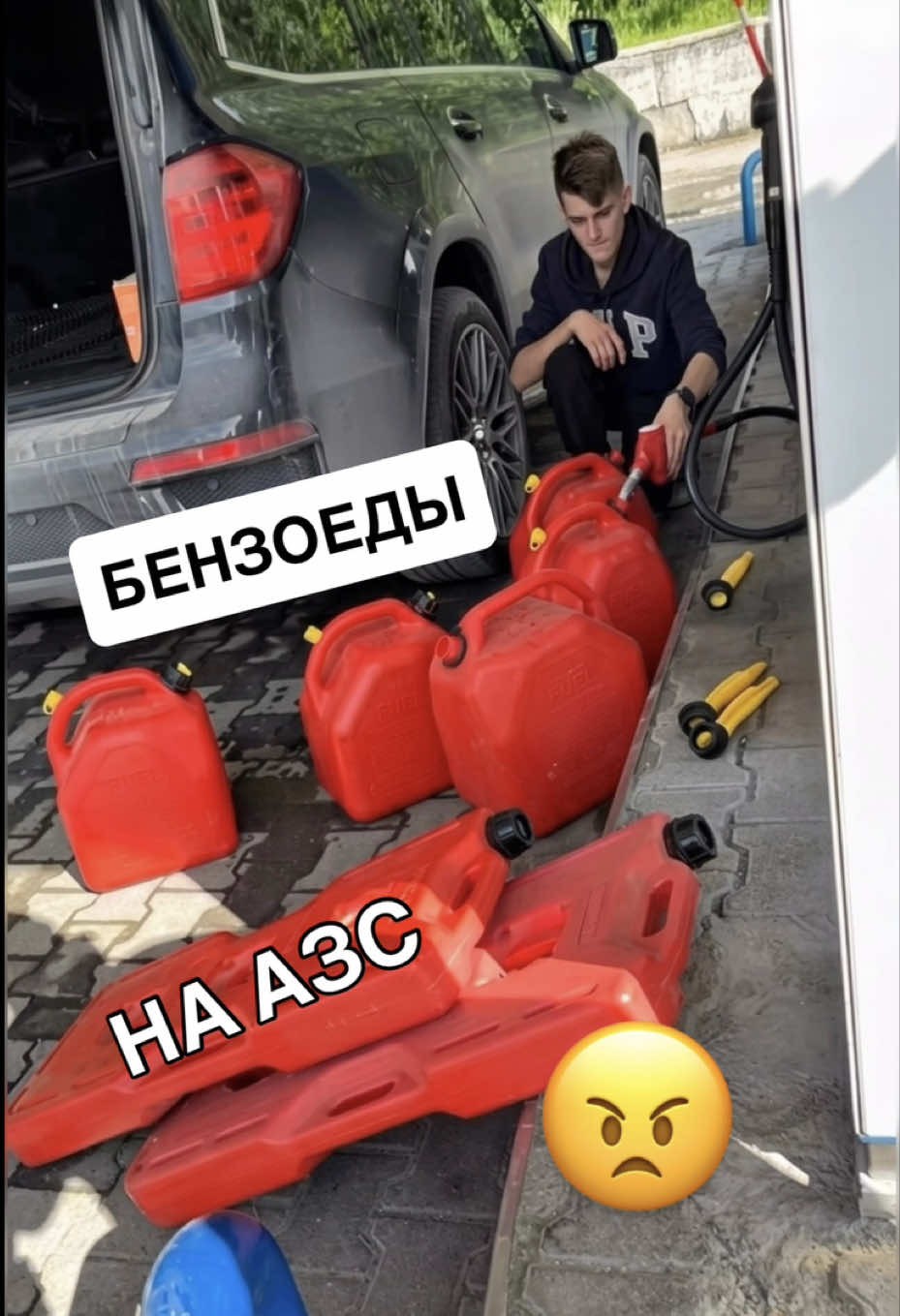 @Хуршед Нурматов hoorsh