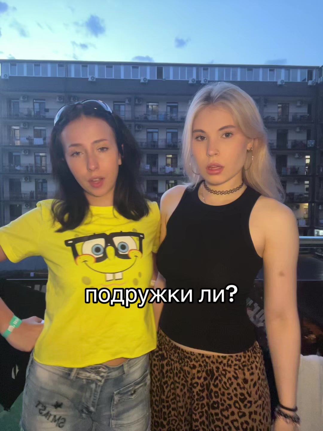 @ДЕВОЧКА