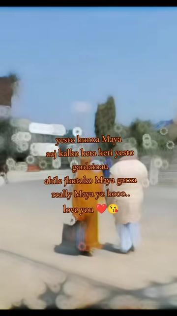 @ÛÑLÛÇKY BØY❓🥺😴🤦