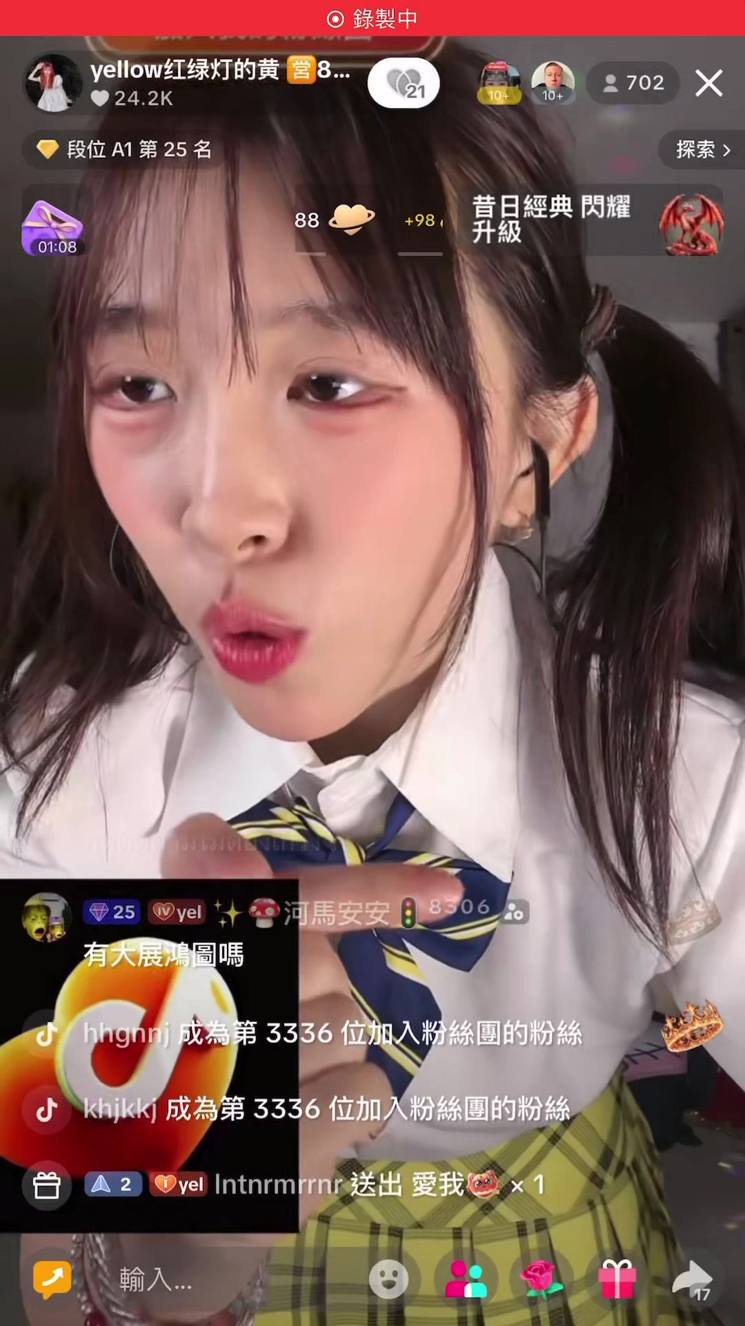 @坣坣