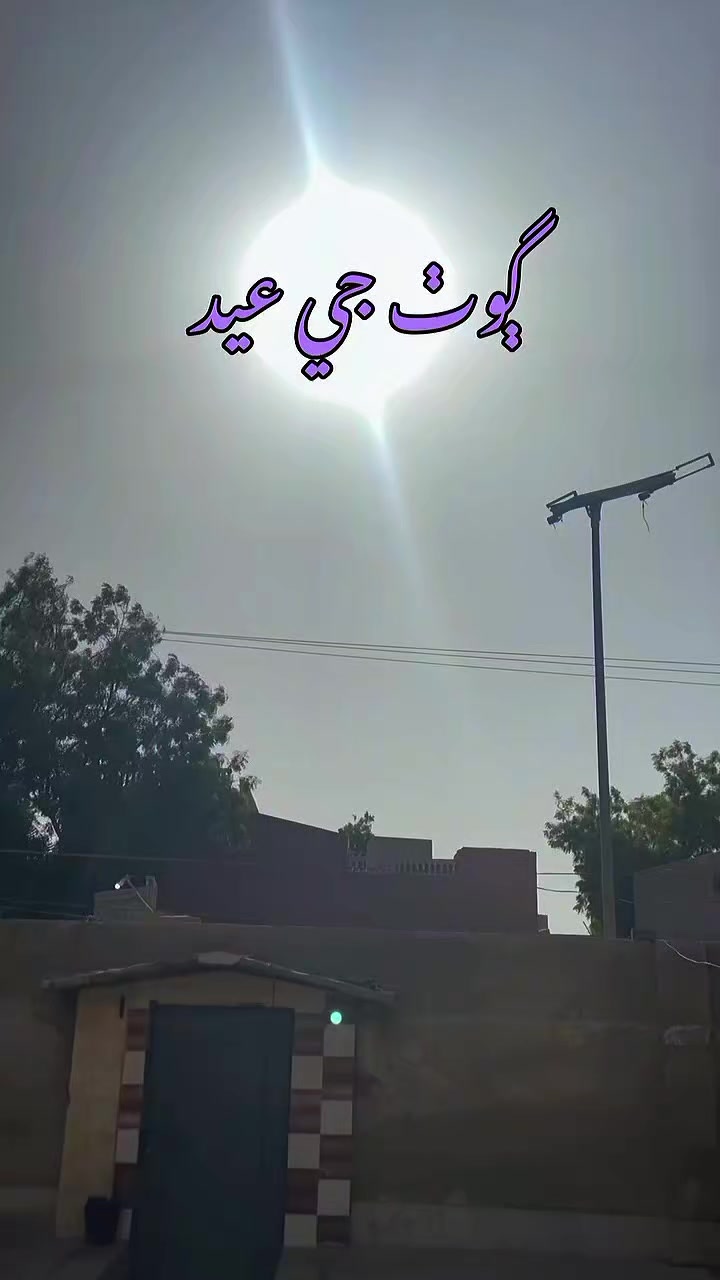 @Subhash.Talreja