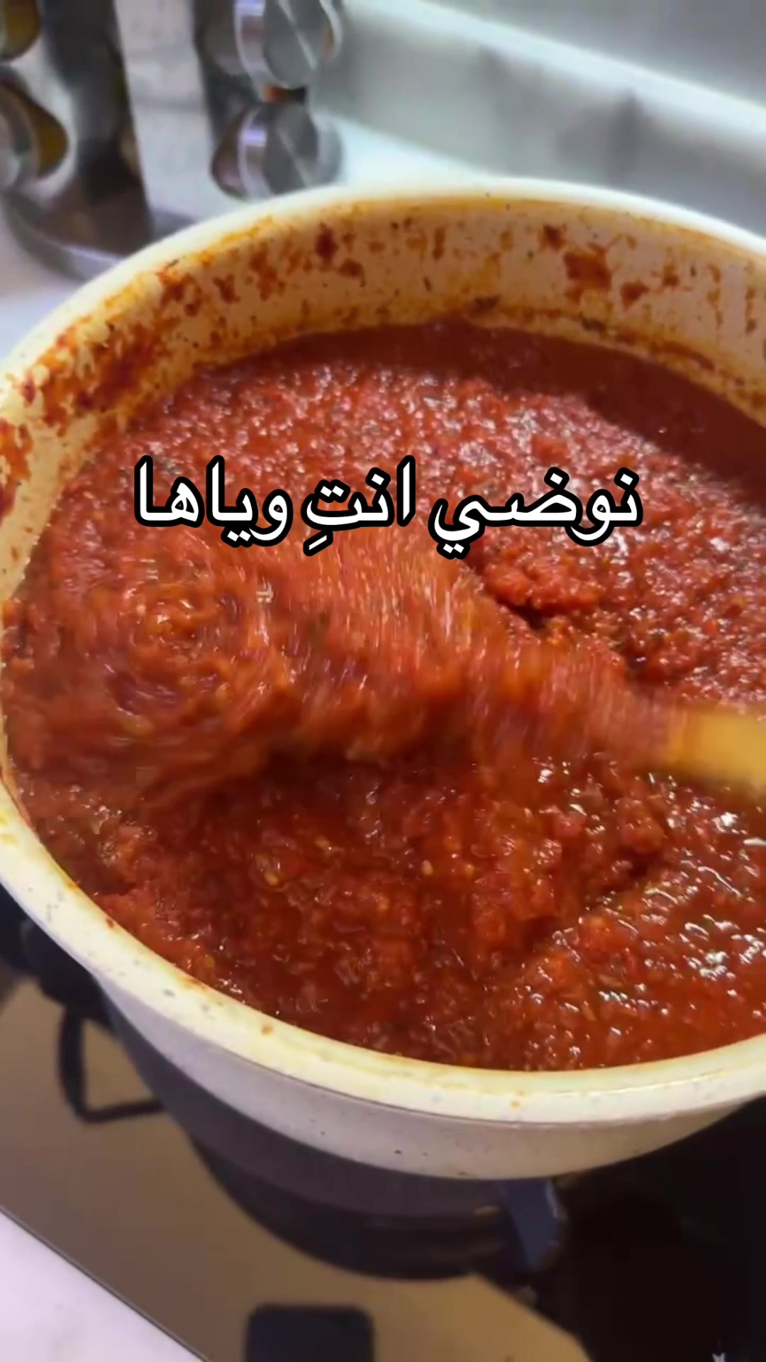 @Amwaj Bin Ashour