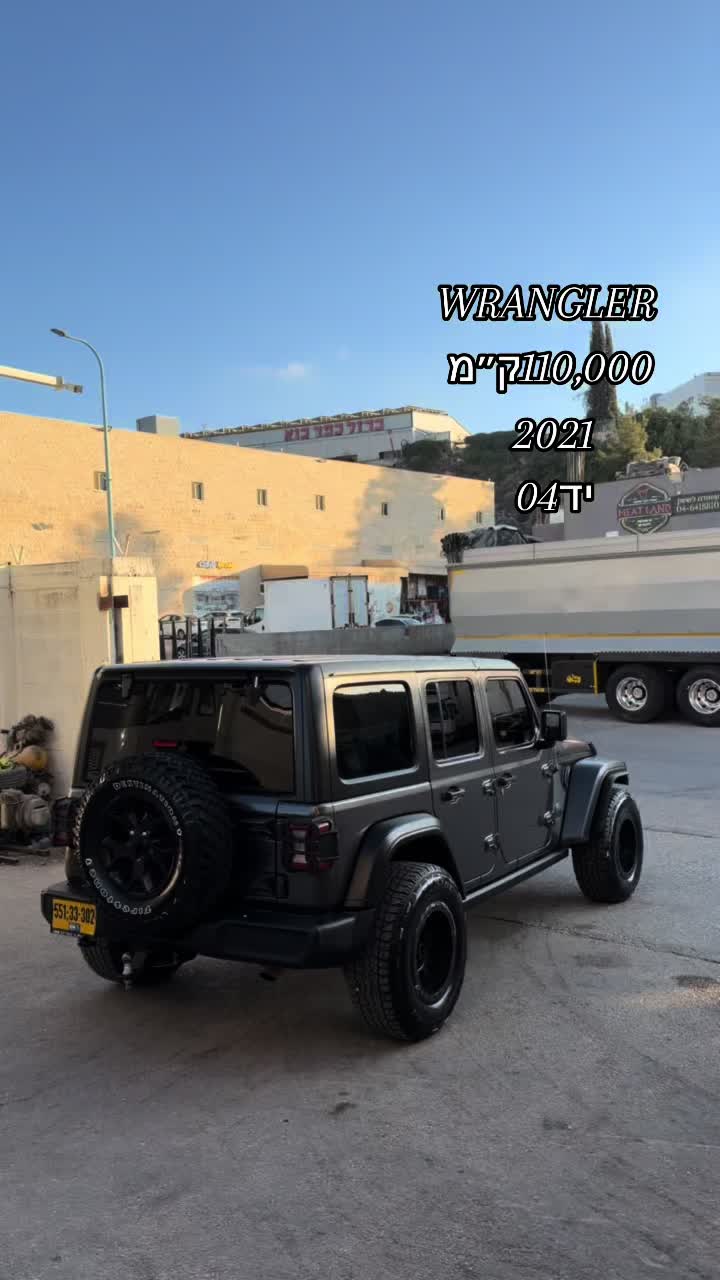@אמין סאלח