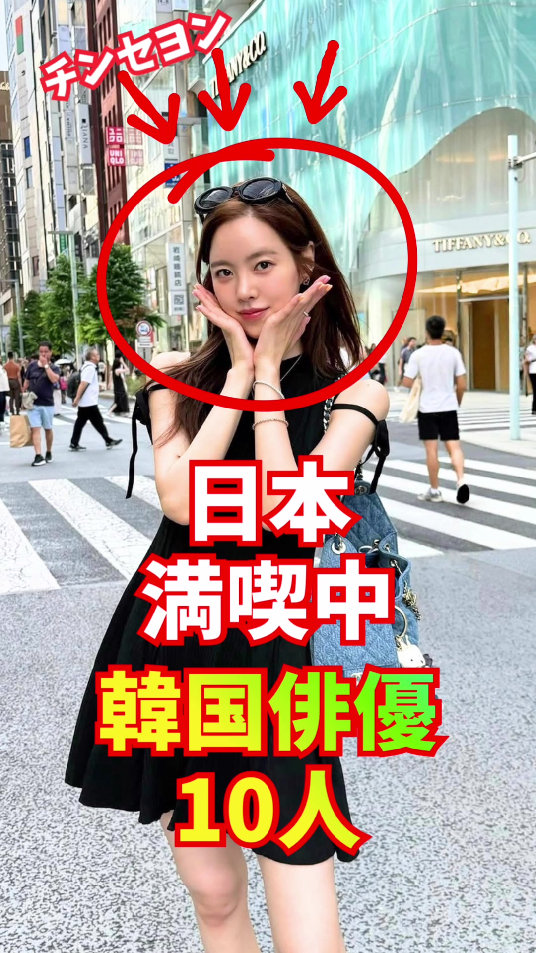 @kdramanialove.yuri