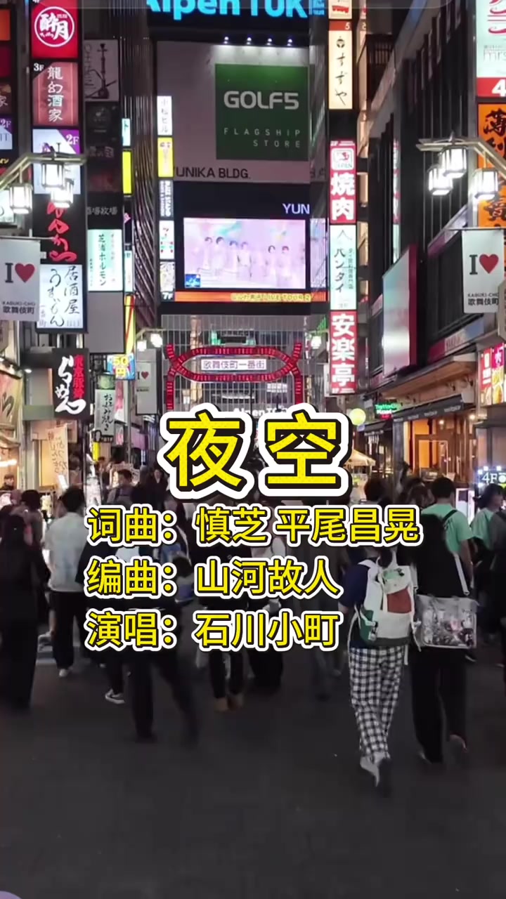 @美丽的世界