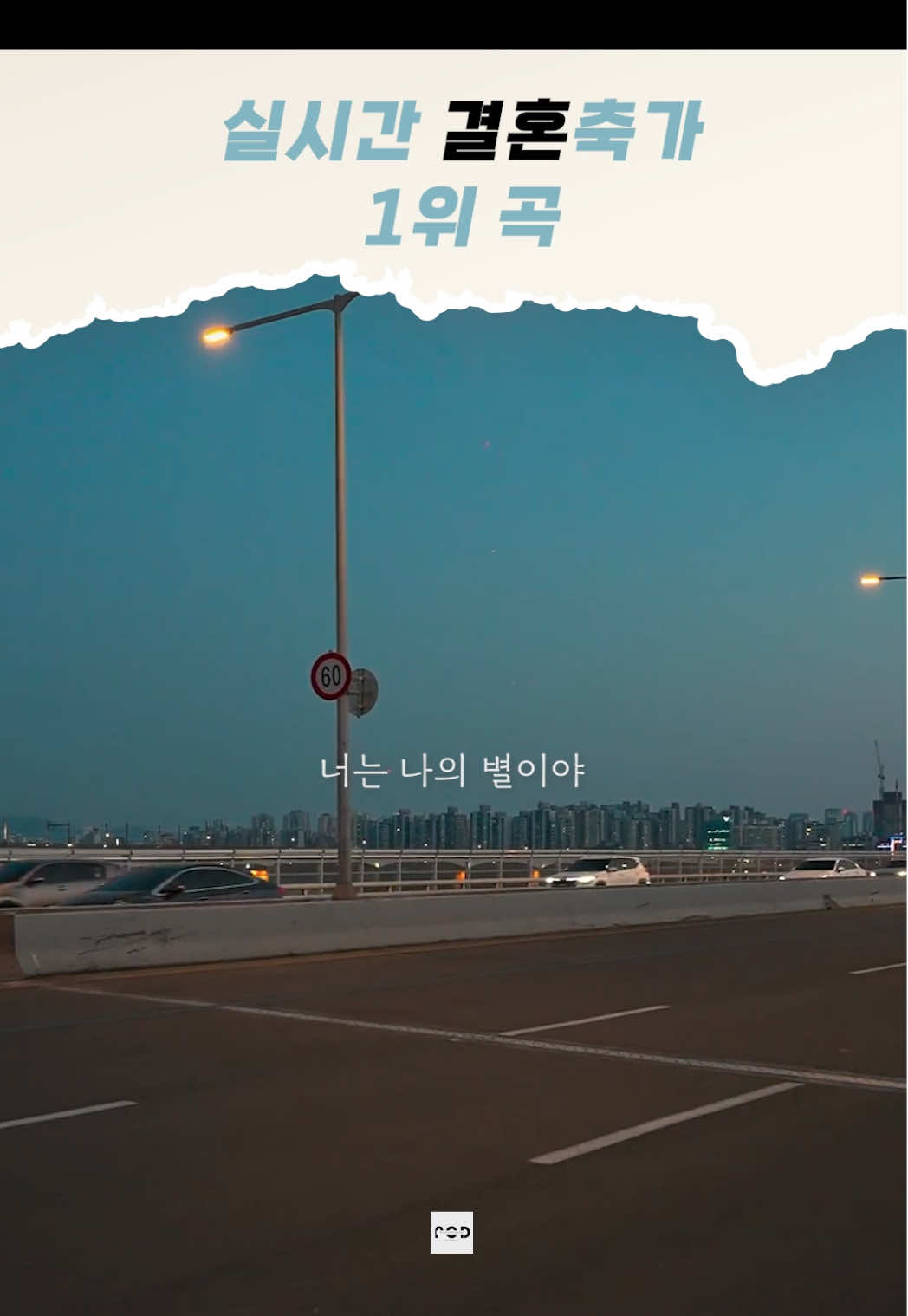 @일담플