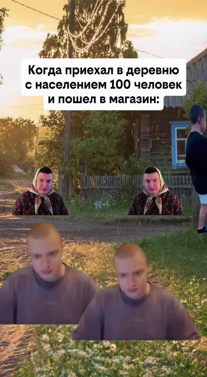 @MellFan
