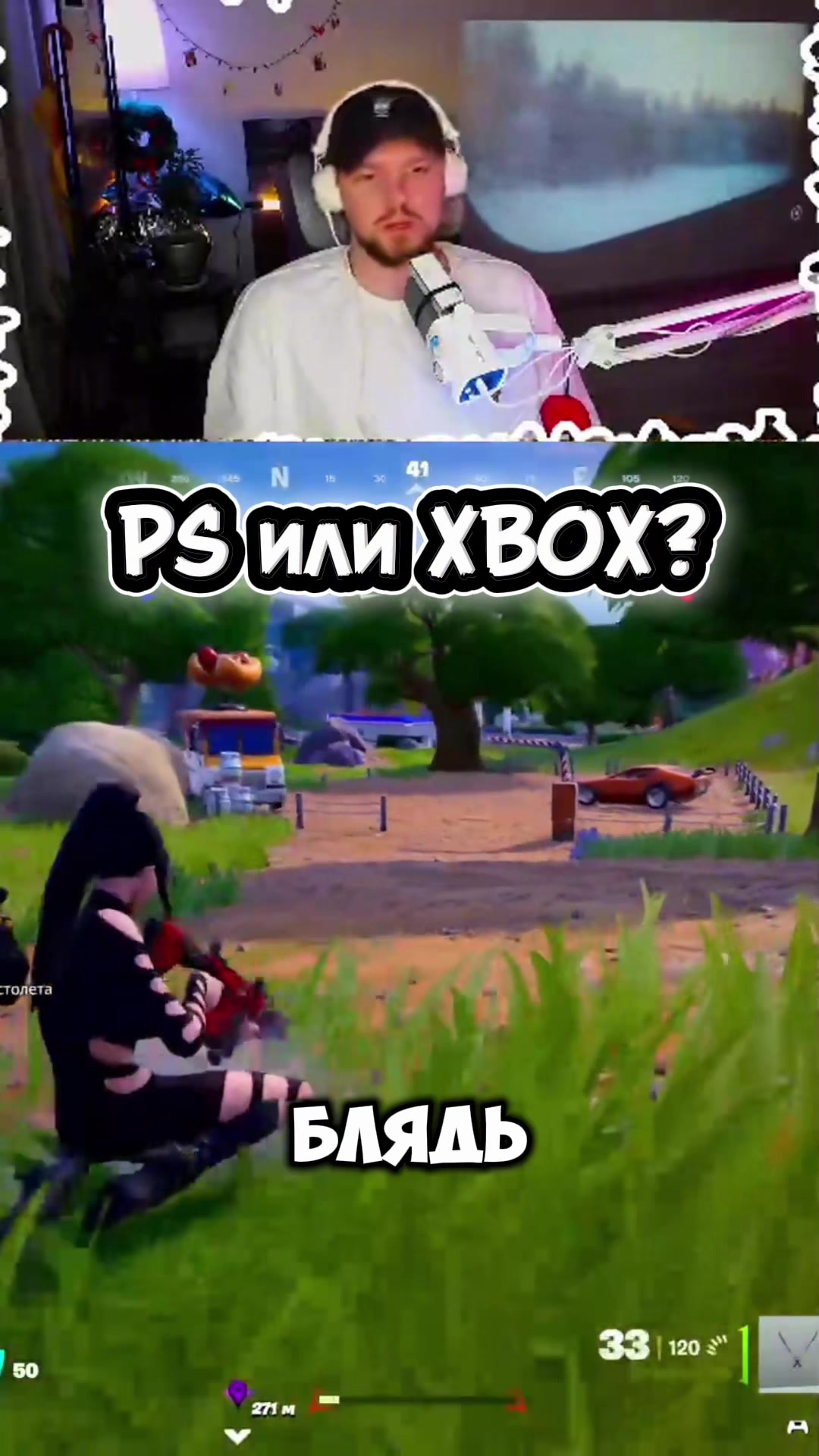 @twitch_kerulya12
