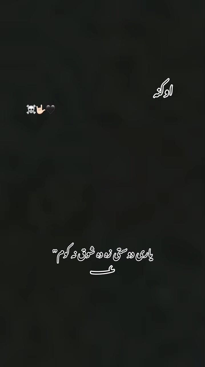 @saqiii🔥jani43