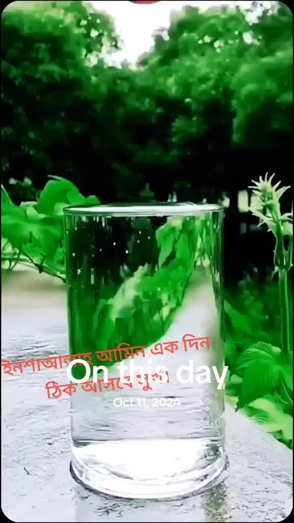 @🇧🇩Mst Paru🇸🇦