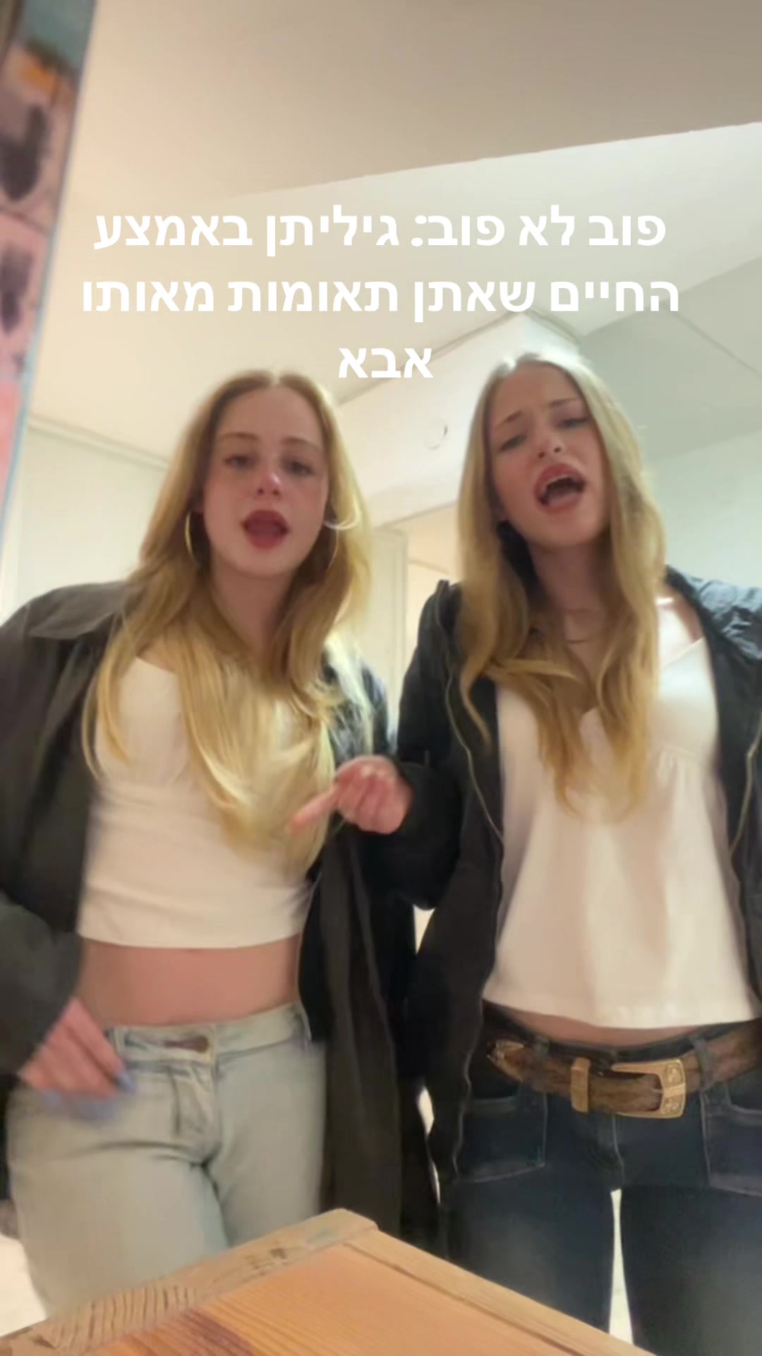 @nettaa118