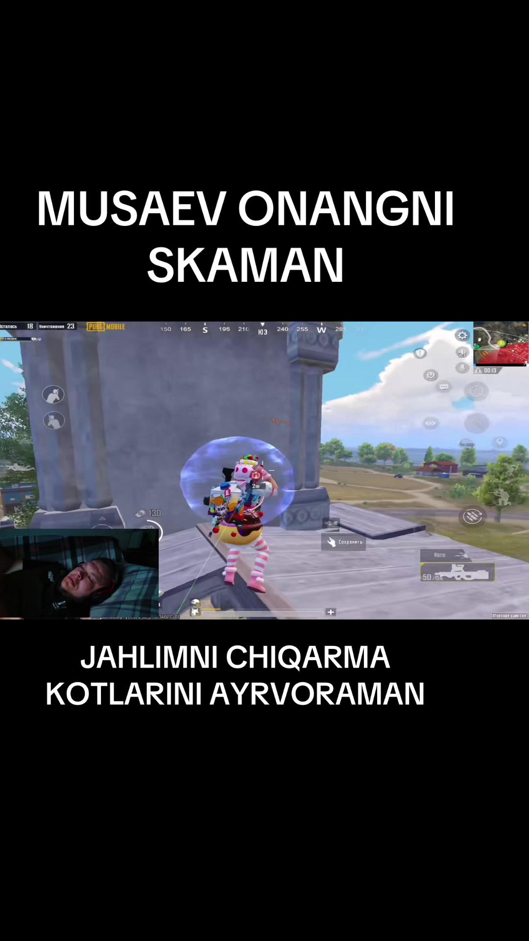 @ШУХРАТ МУСАЕВ