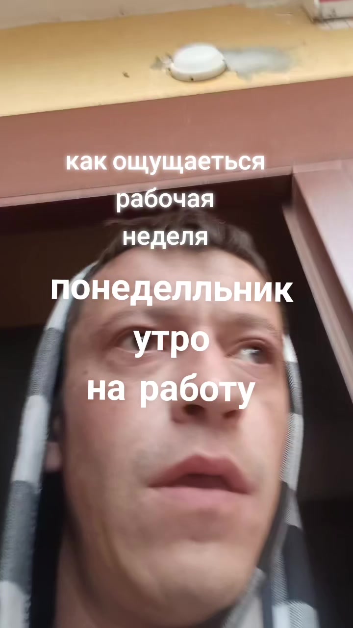 @павлик