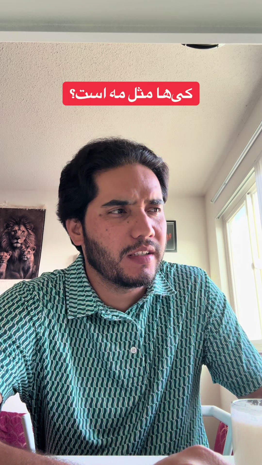 @Musa Khan