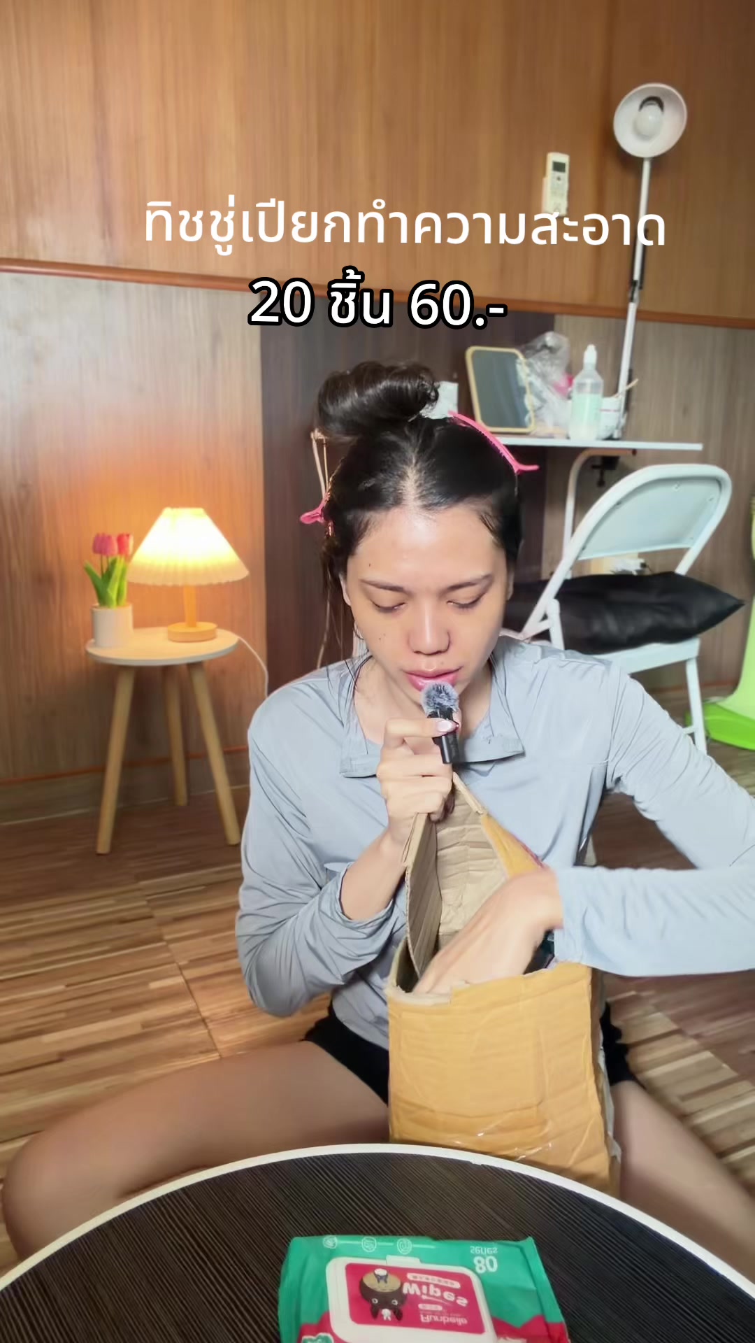 @เจ้ลี่丽晴🇹🇭🇨🇳（10.2K）