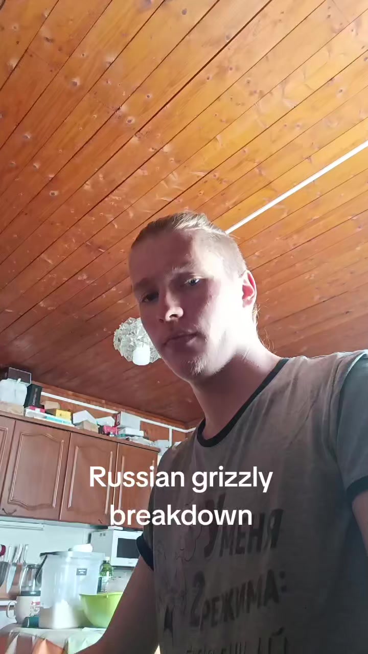 @Психопат 69
