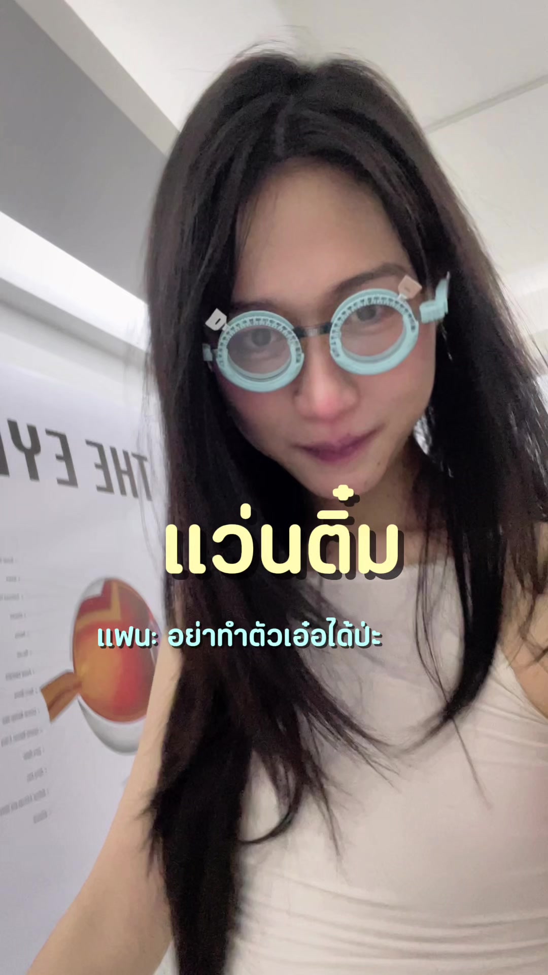 @Aric