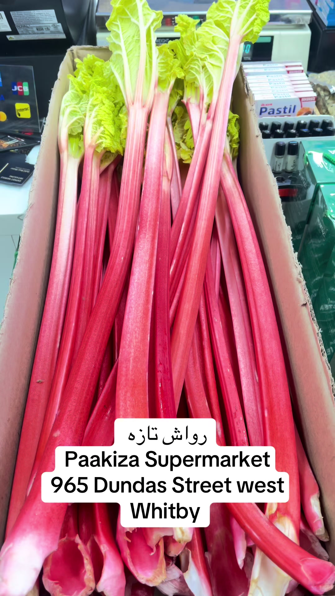 @Pakiza Supermarket