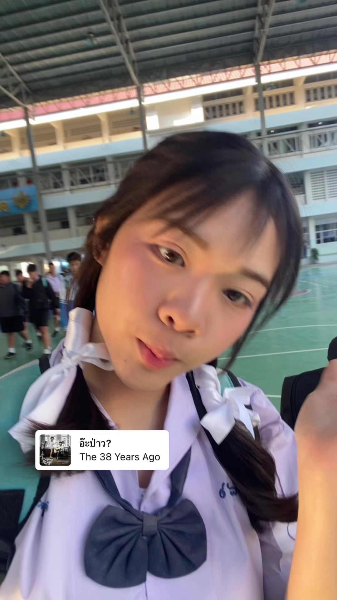 @สามสิงหาาาา