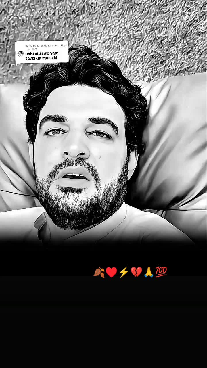 @⚡Shoaib Alam EdiTs🪽⚡
