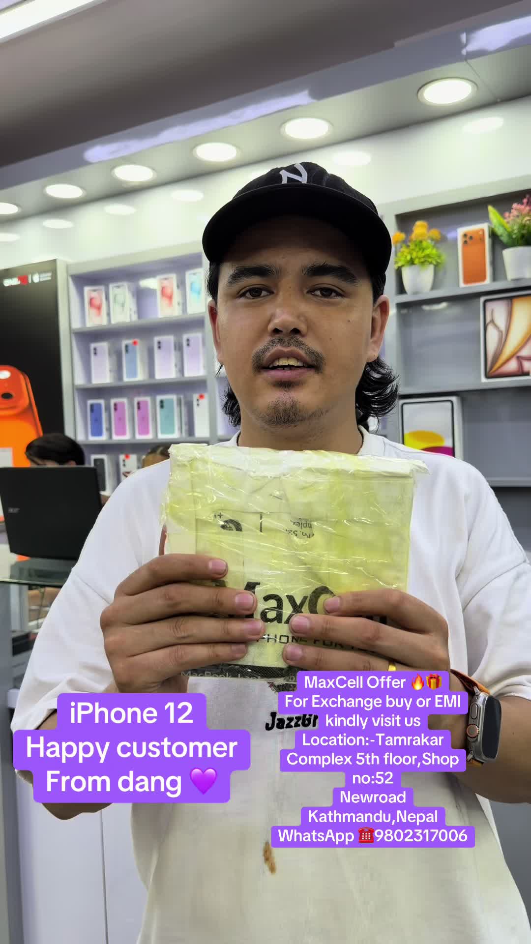@MaxCell