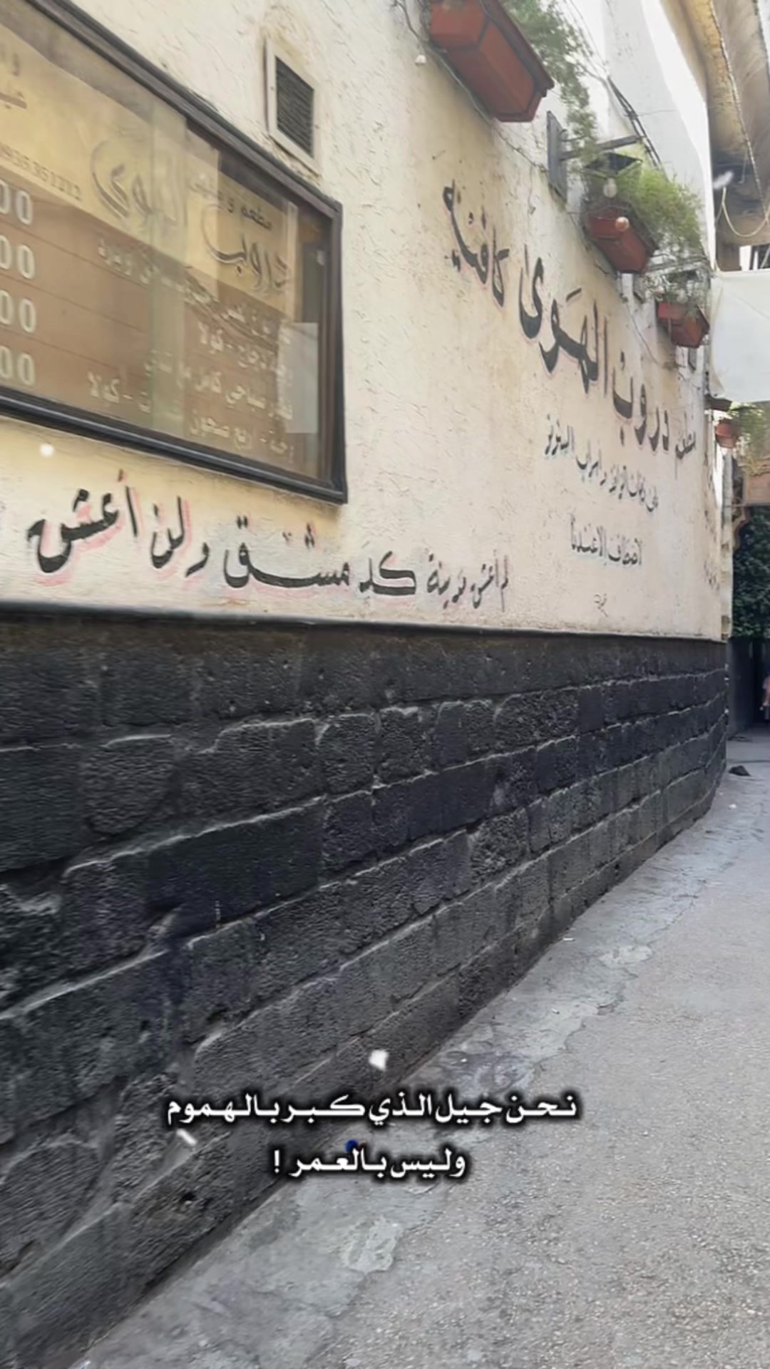 @ابن عزاوي