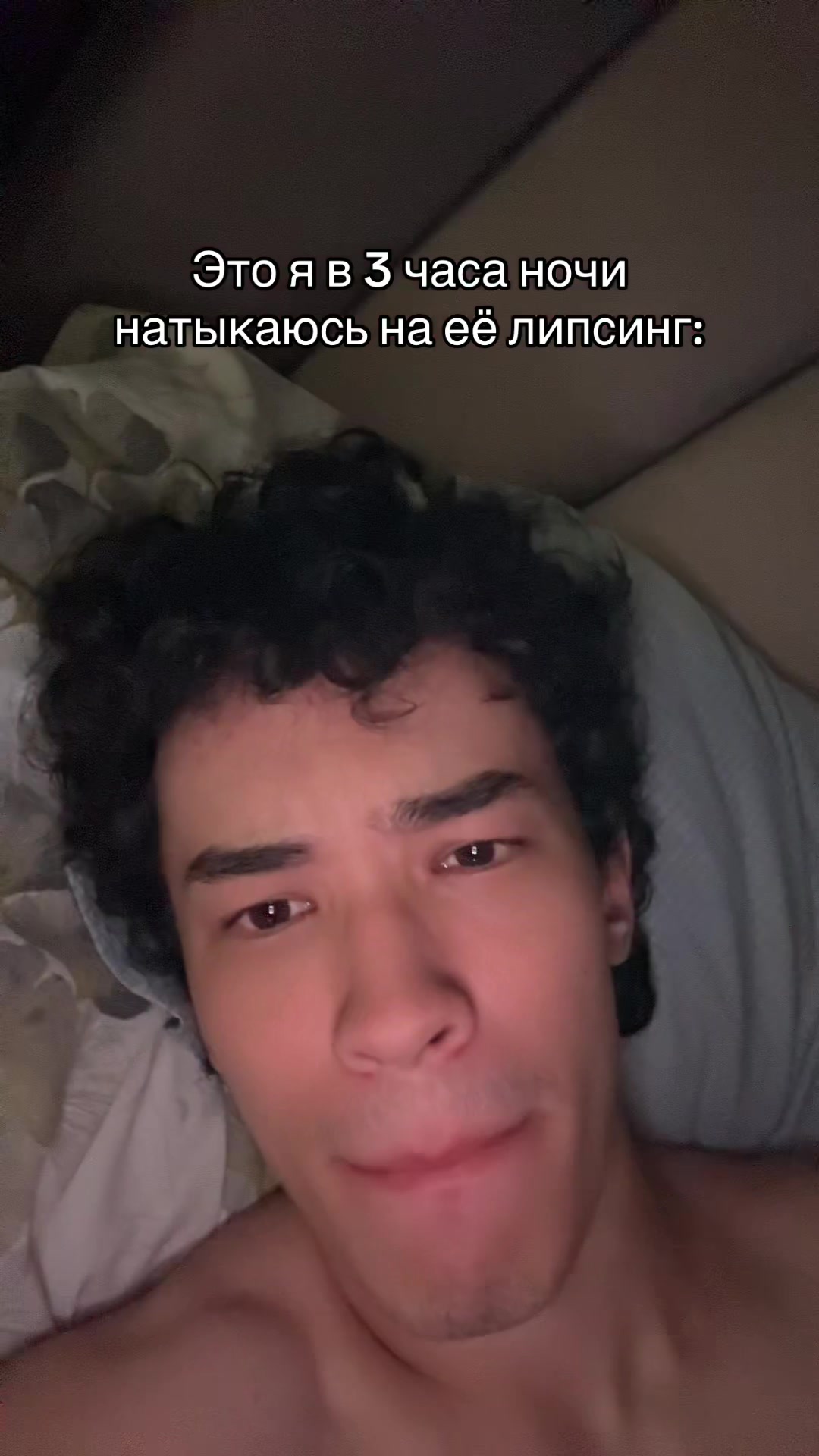 @Алиба🫦