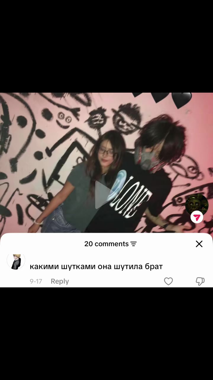 @germs