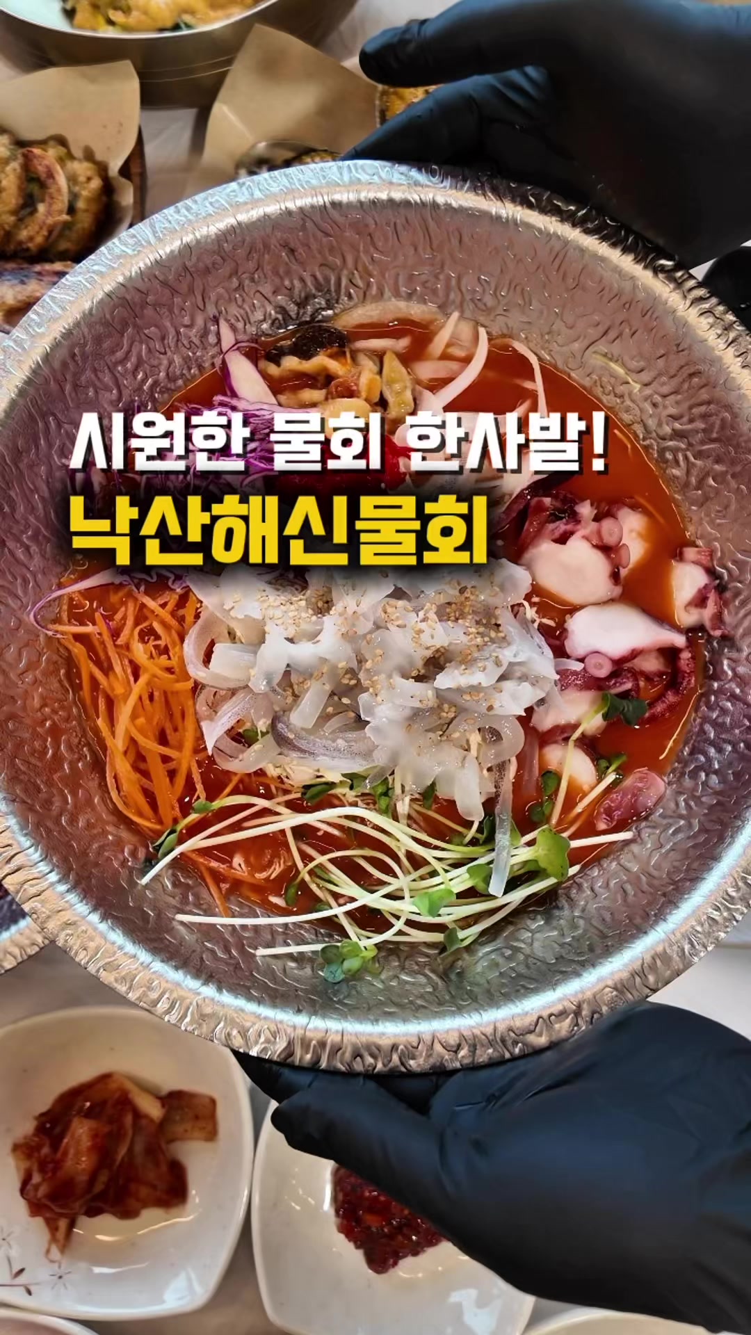 @jjongrrr