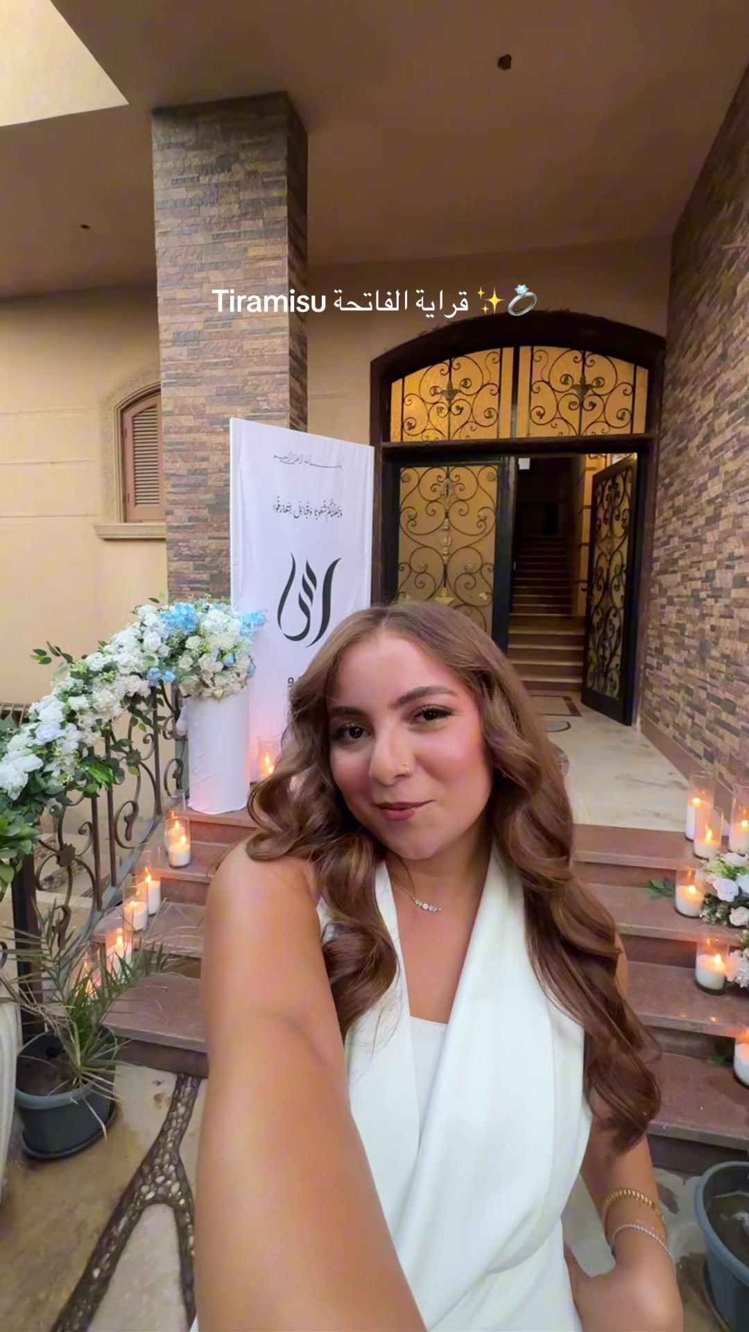 @Reem Elkhashab