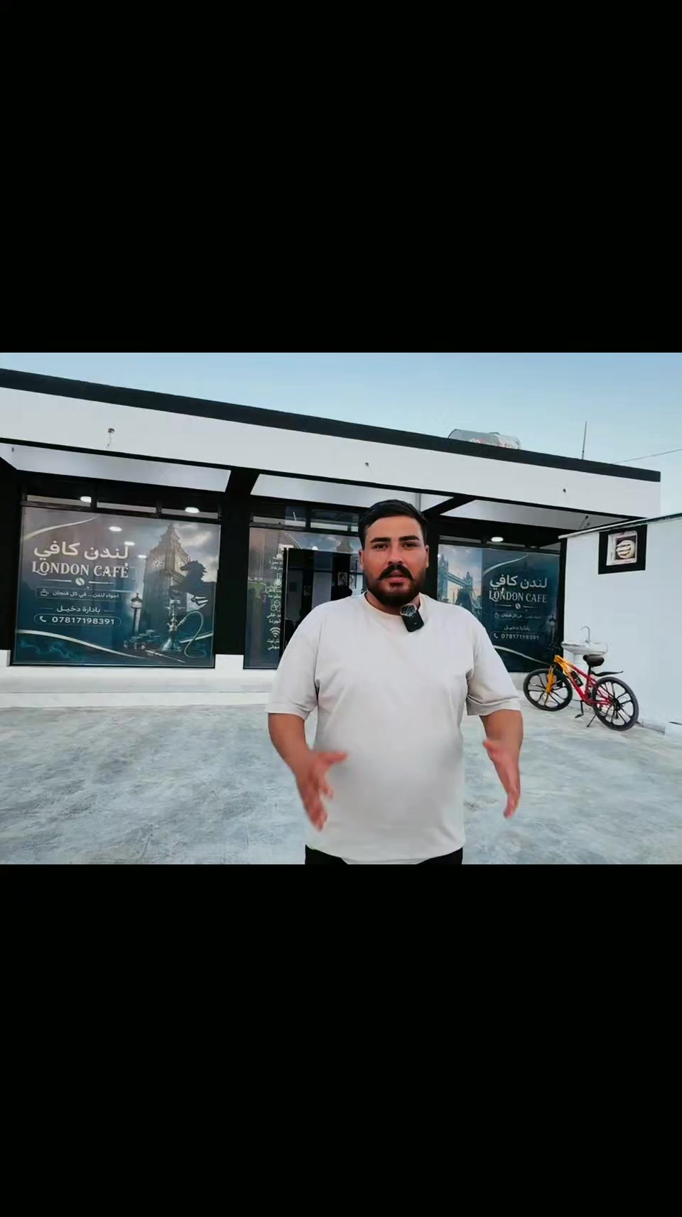 @شيخ اسد 74 👤