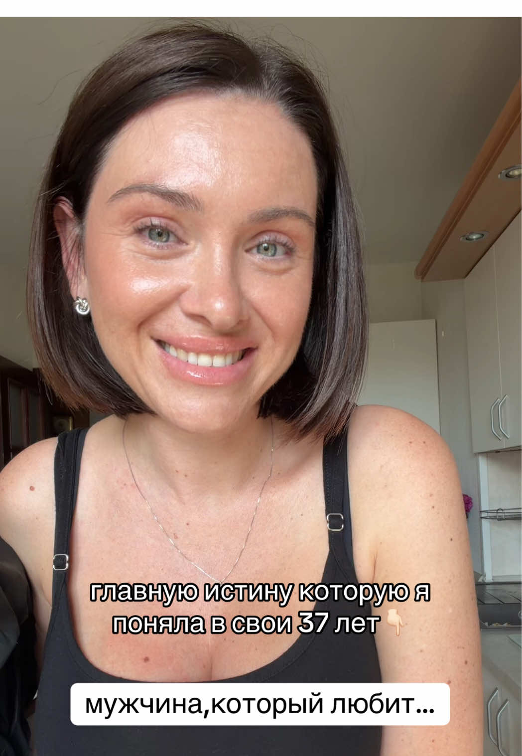 @Yuliya Izumrudnaya