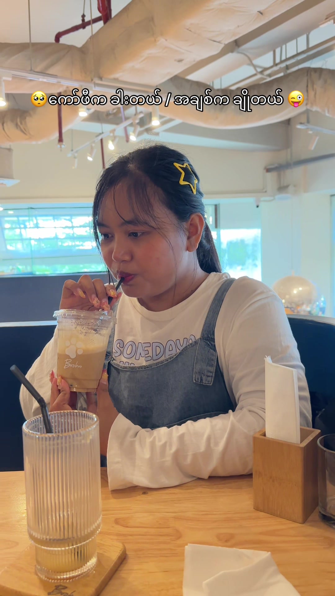 @Pan Pan