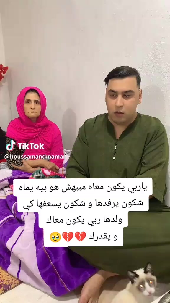 @RECORD🎬 LIVE🔴Dz🇩🇿