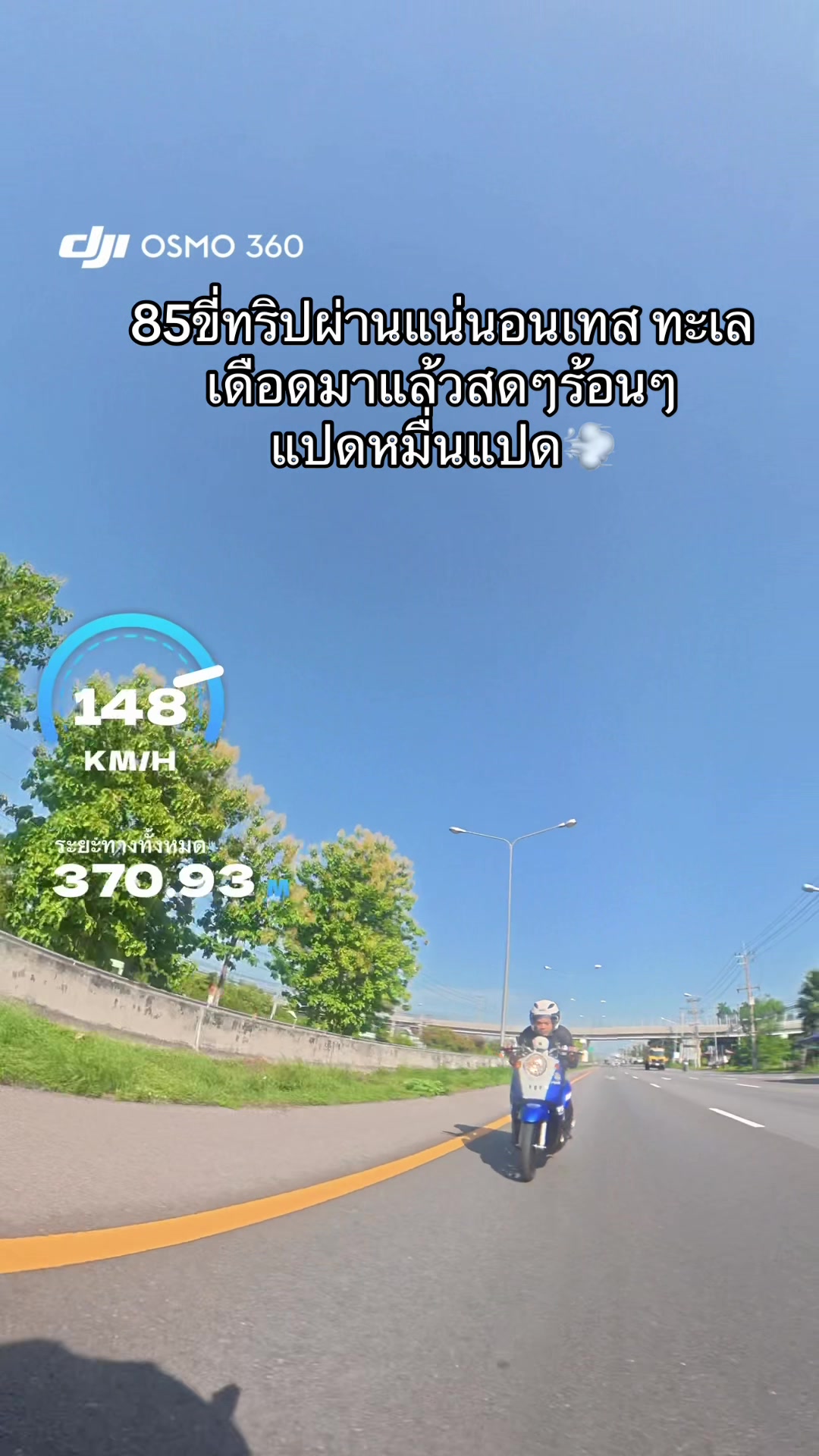 @ดีแค่ไหน เขาก็ไป💔