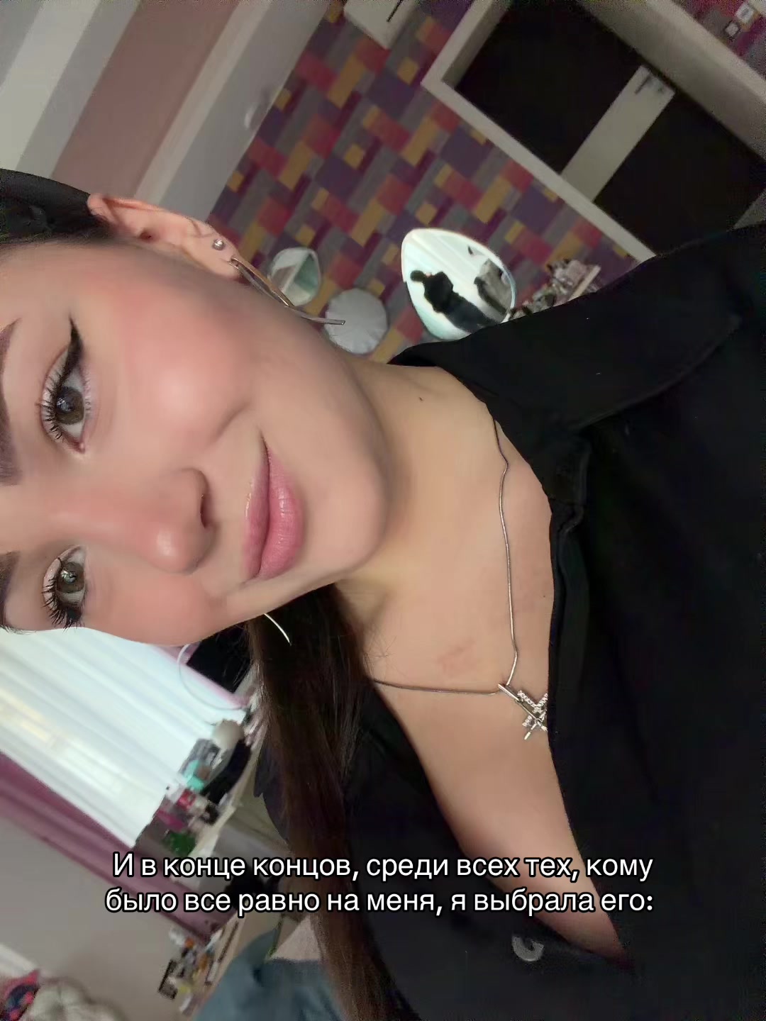 @дашулик👸🏻