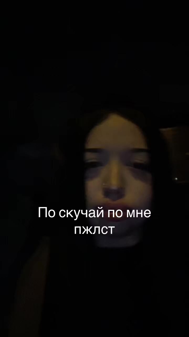 @inessa.finessafle