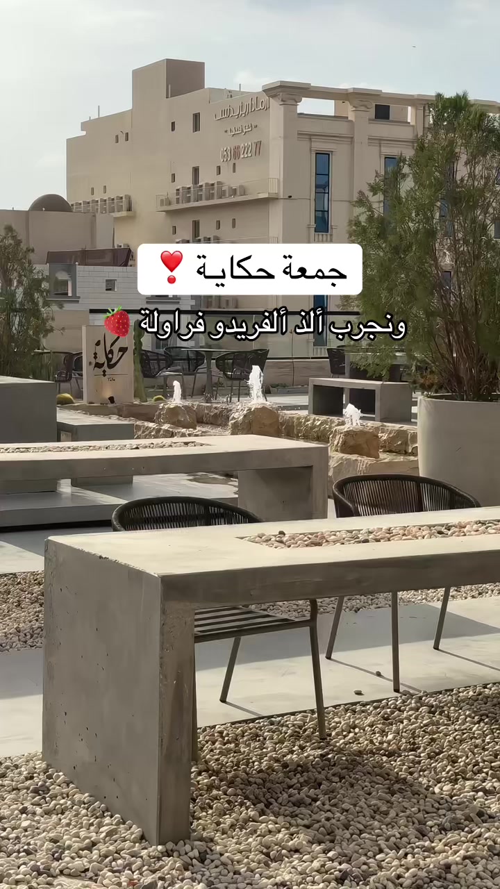 @غيـم | الطايف 📸