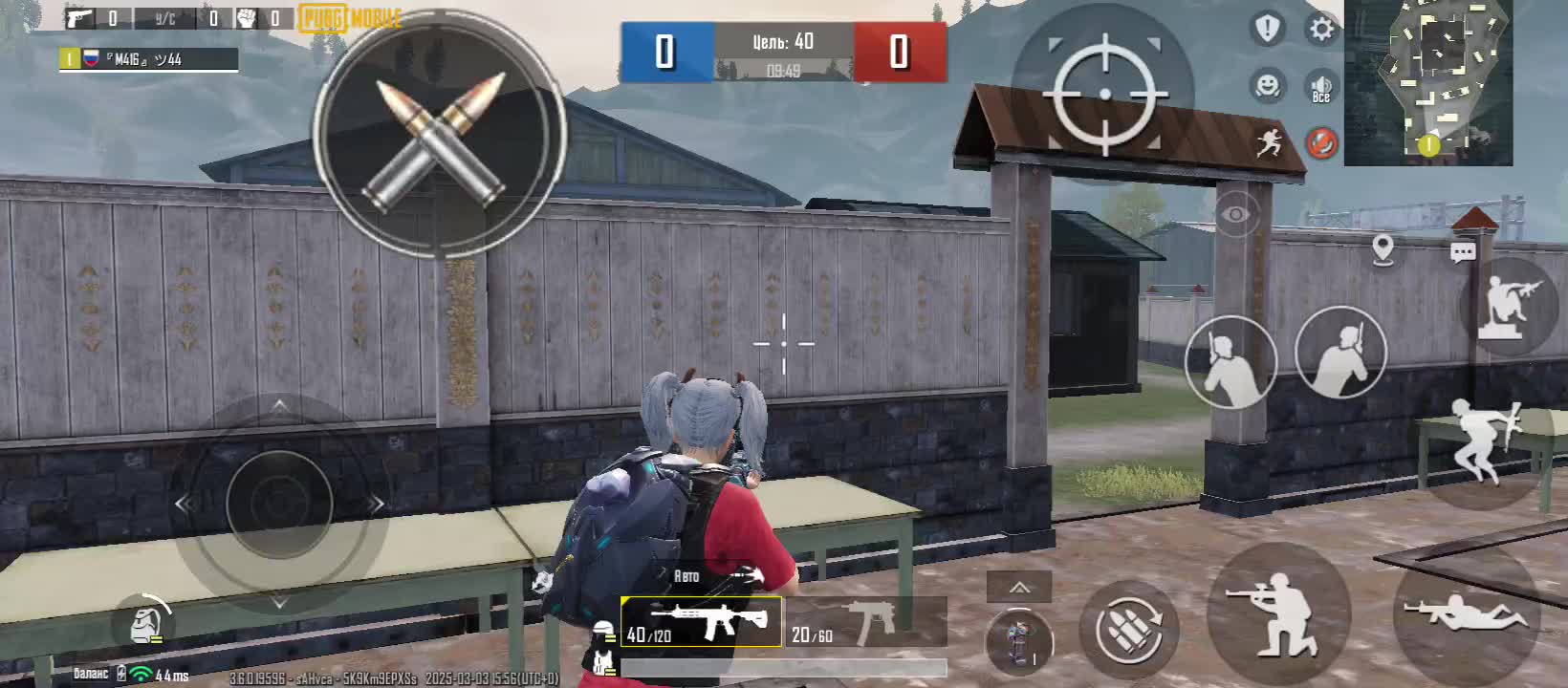@Лейс