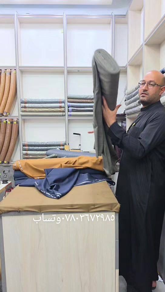 @حيدر الخياط العكراوي