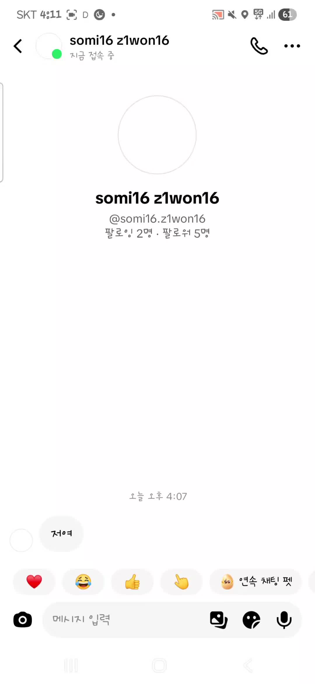 @sz.5i_