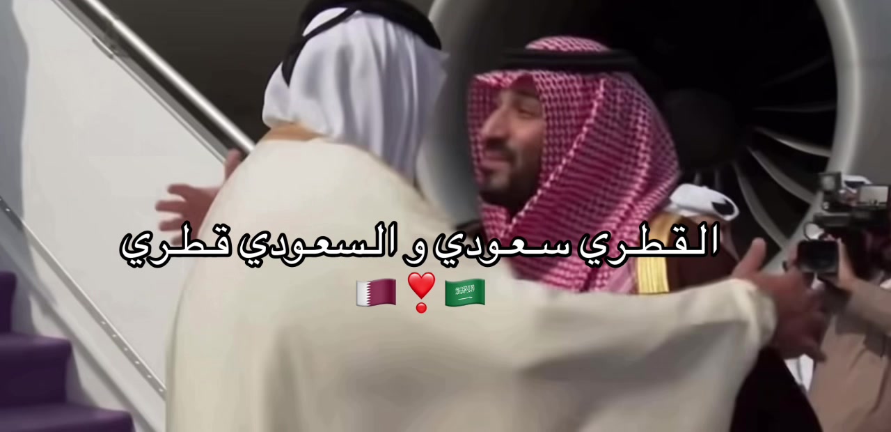 @Rahaf Al-Dosari