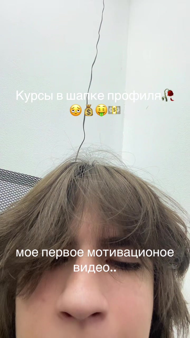 @young_god