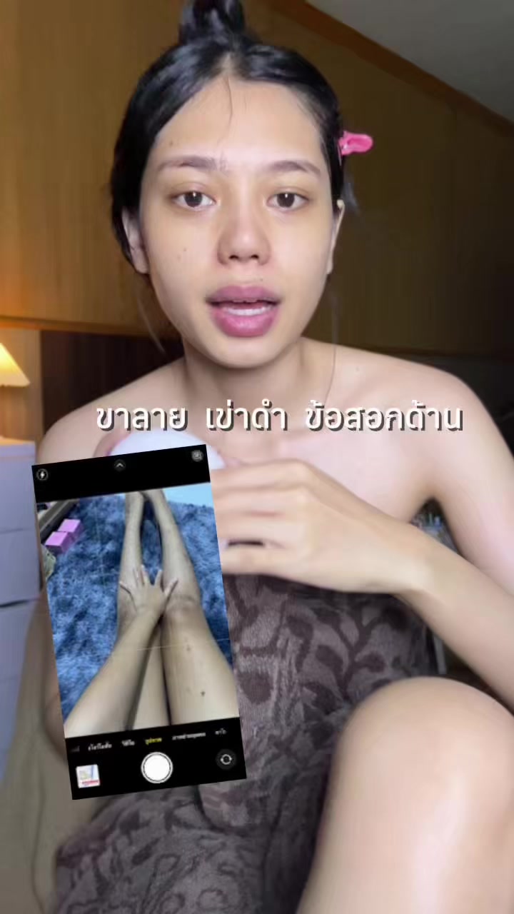 @เจ้ลี่รีวิว丽晴(10.2K)