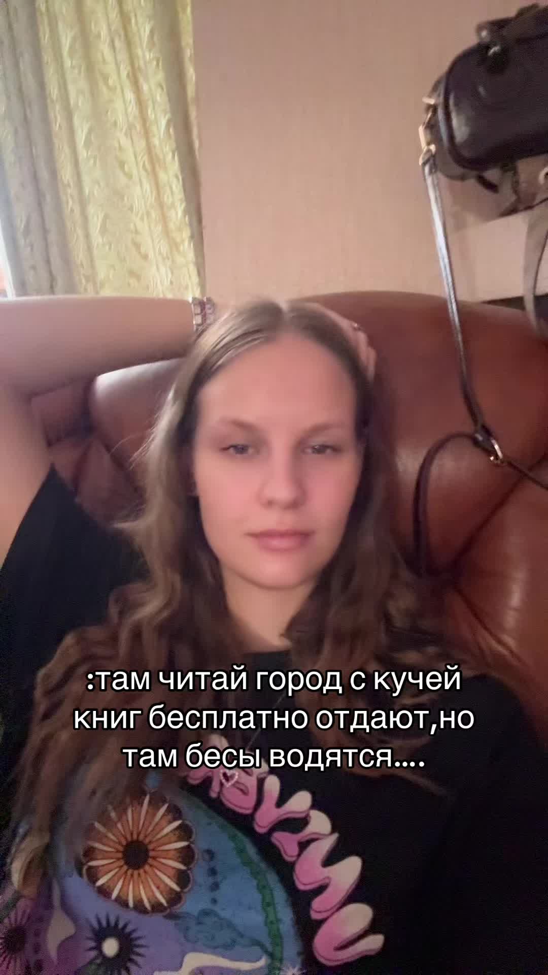 @Саша про книги🪽⭐️
