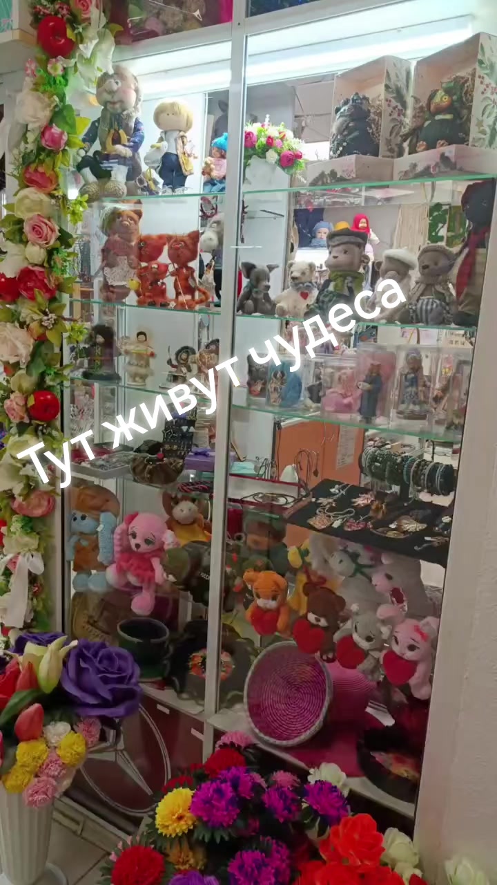 @anuta_annunka