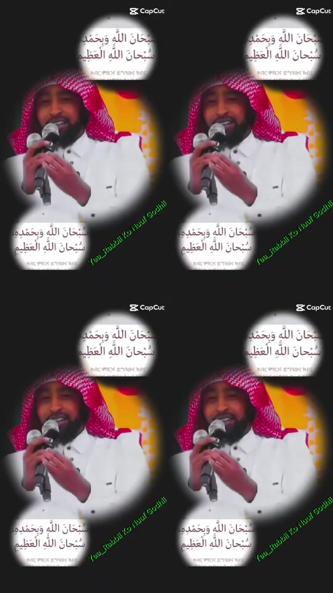 @Musliim💚❤💚