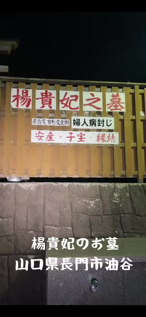 @🔥福夫ちゃん🐔🔥👔