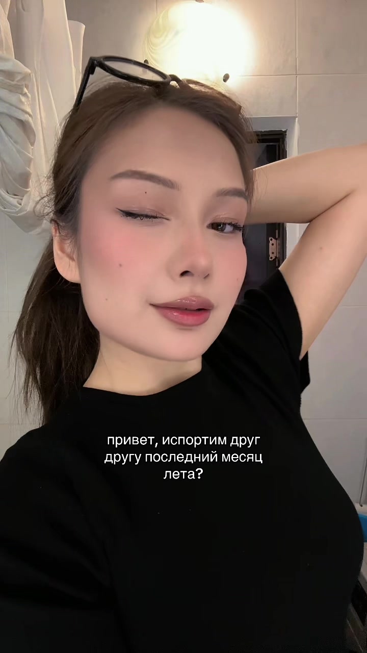 @жанек